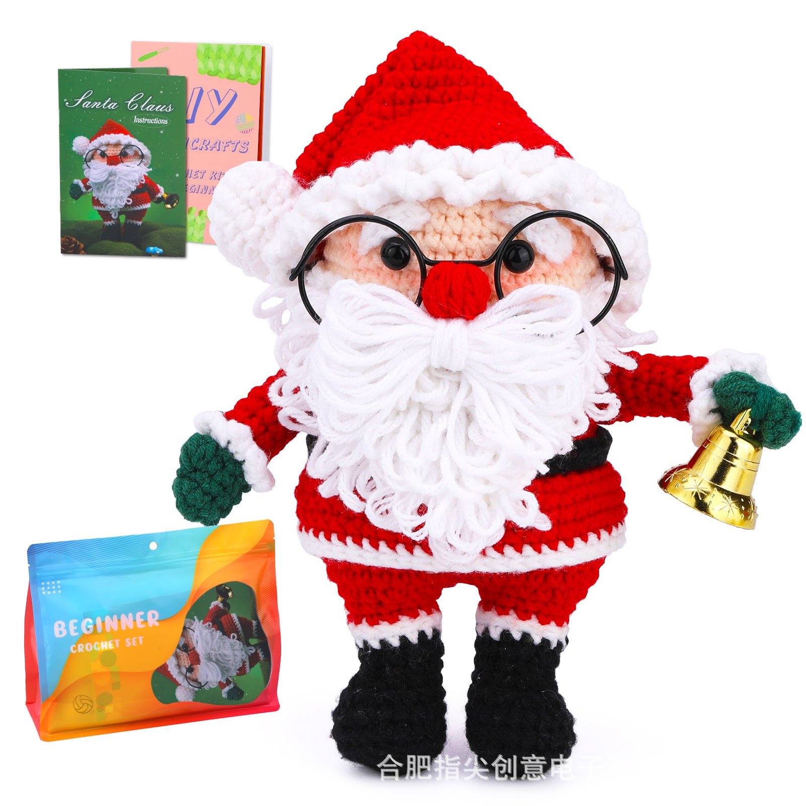 Crochet Kit for Beginners, Crochet Starter Kits, Amigurumi Craft Knitting Crocheting Kits Diy Yarn Knitting Christmas Decoration Pendant Gift with Step-by-Step Video Tutorials