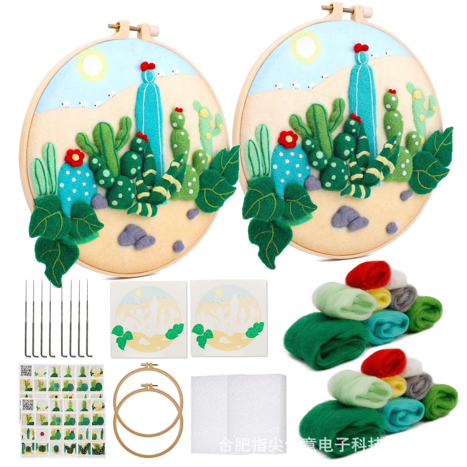 Wool felt poking material bag handmade DIY plant embroidery set containing English instruction manual