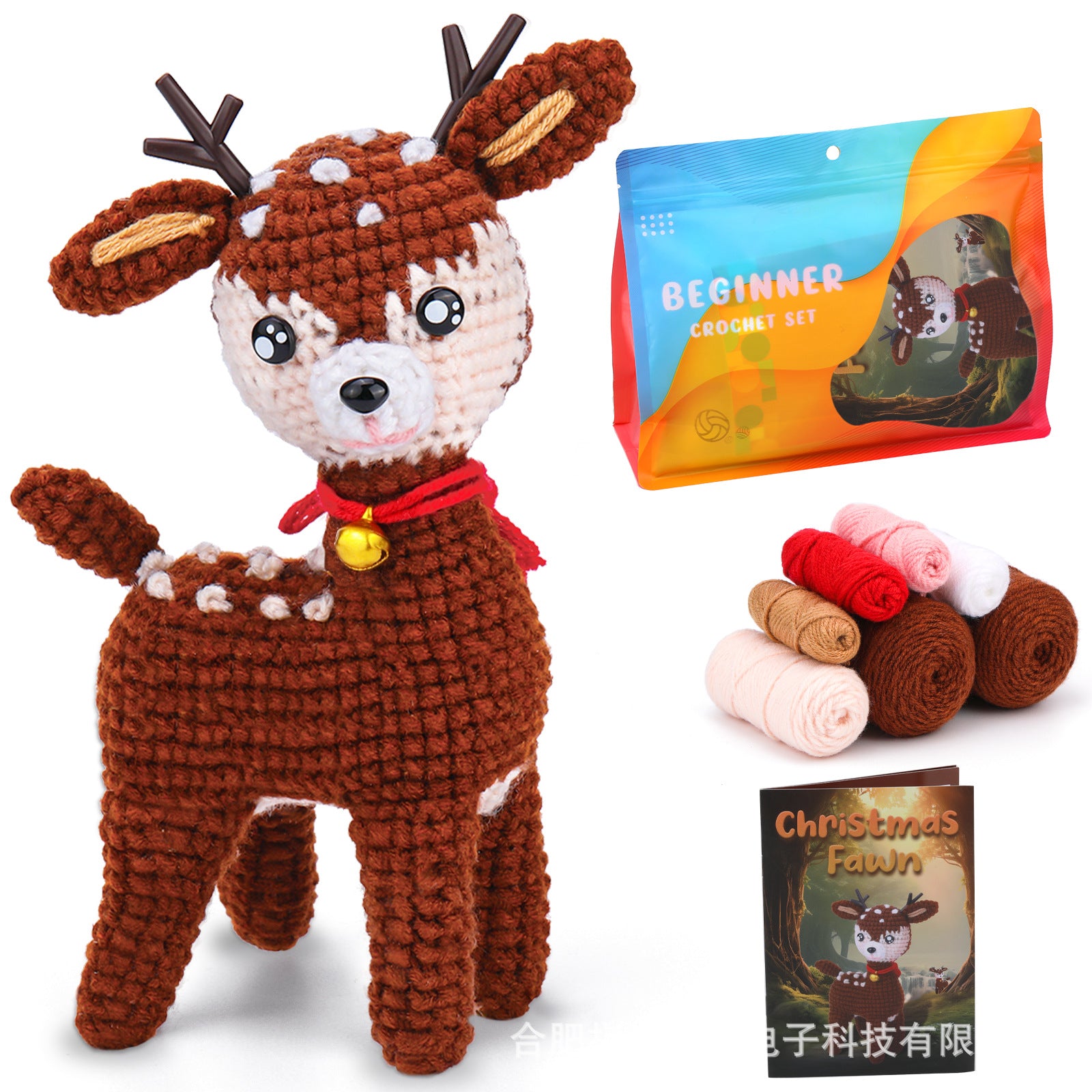 Crochet Kit for Beginners, Crochet Starter Kits, Amigurumi Craft Knitting Crocheting Kits Diy Yarn Knitting Christmas Decoration Pendant Gift with Step-by-Step Video Tutorials
