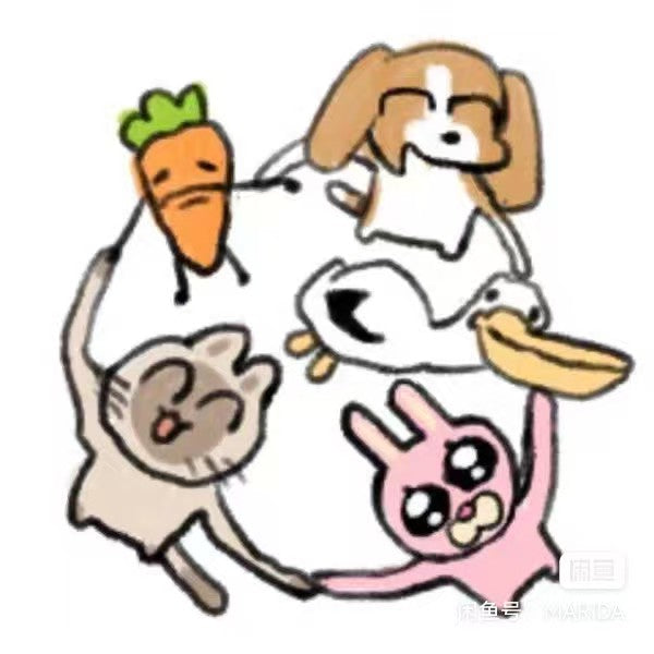 速達料金