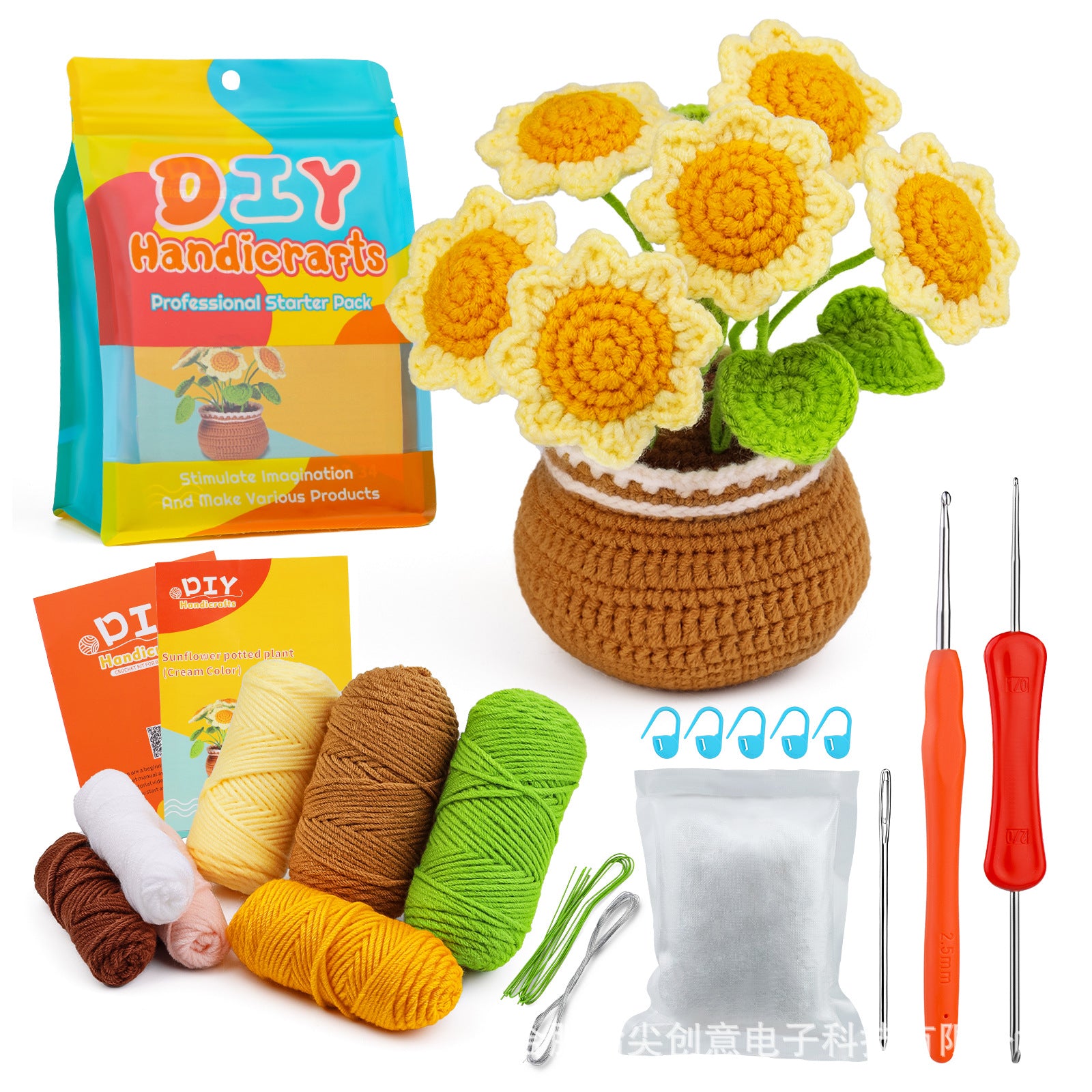 Cross-Border handmade crochet material pack knitted DIY yarn bouquet potted plant style combination set