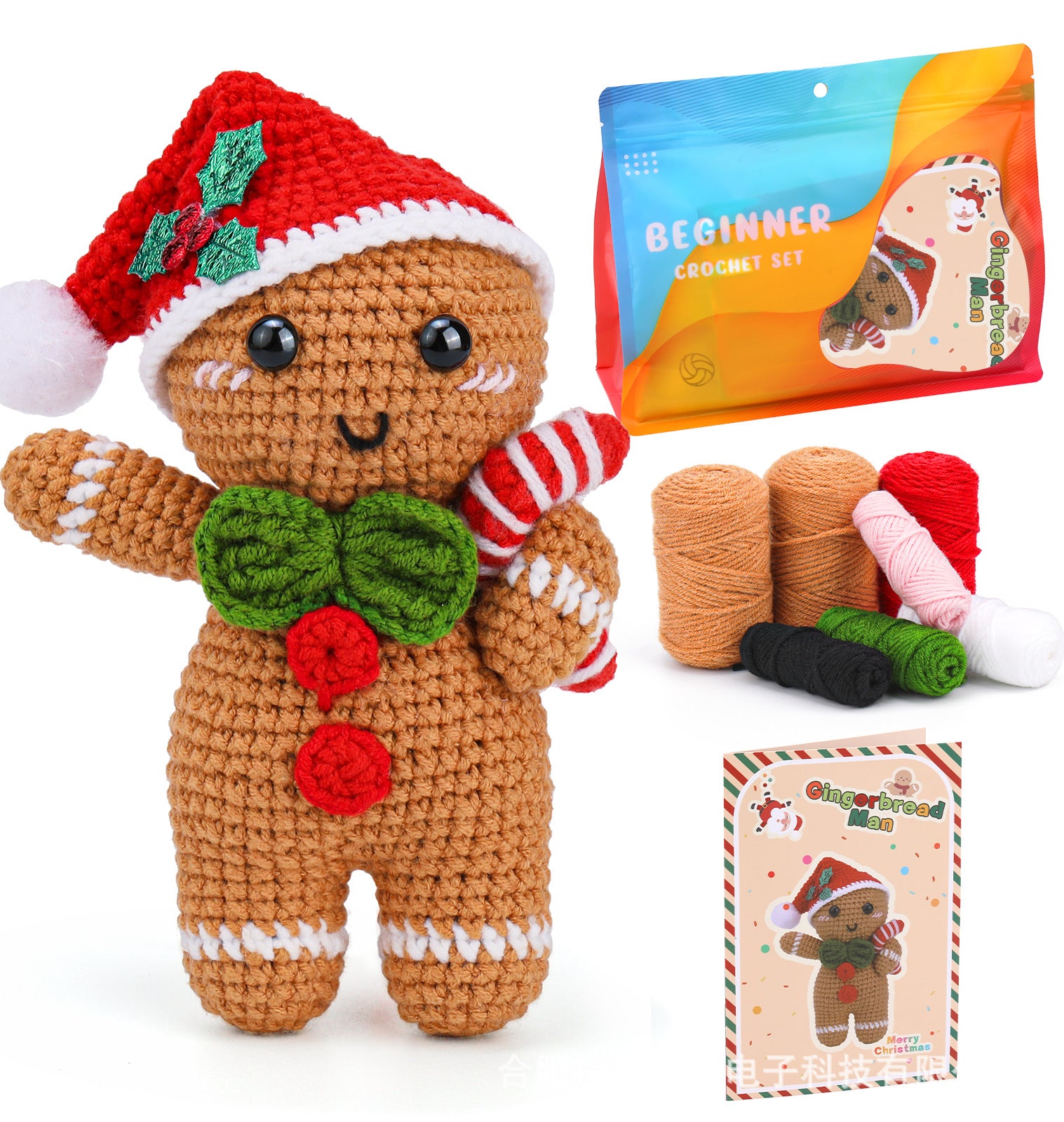 Crochet Kit for Beginners, Crochet Starter Kits, Amigurumi Craft Knitting Crocheting Kits Diy Yarn Knitting Christmas Decoration Pendant Gift with Step-by-Step Video Tutorials