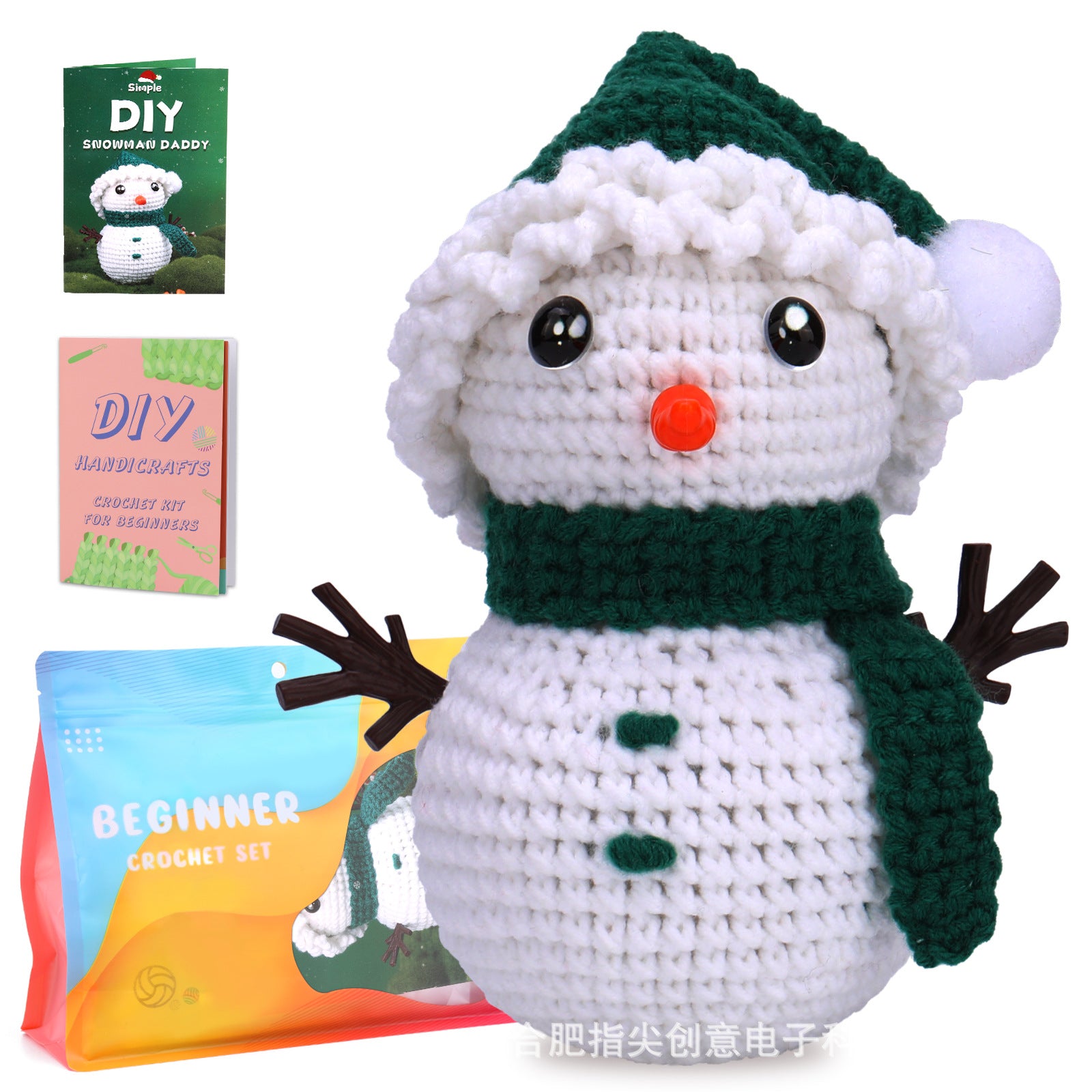 Crochet Kit for Beginners, Crochet Starter Kits, Amigurumi Craft Knitting Crocheting Kits Diy Yarn Knitting Christmas Decoration Pendant Gift with Step-by-Step Video Tutorials