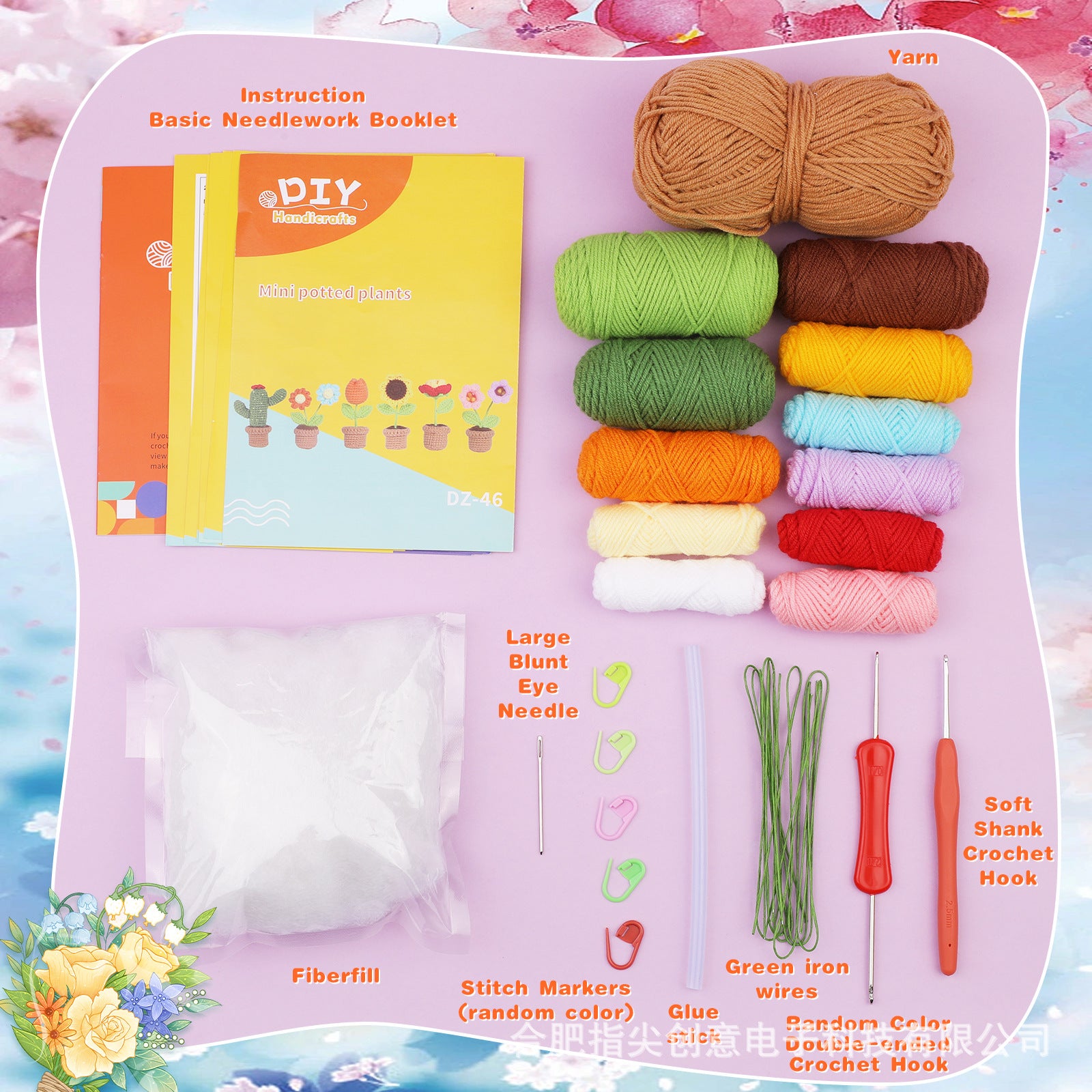 Amazon New Handmade diy Crochet Kit Yarn Crochet Small Flower Pot Plant Ornament Artificial Flower Sunflower