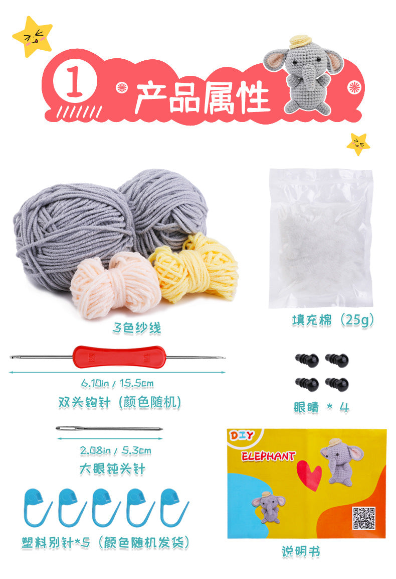 Soleeya Crochet Kit for Beginners Coasters   grey elephant crochet material pack wool knitting doll English video tutorial , DIY Crocheting Craft Gifts