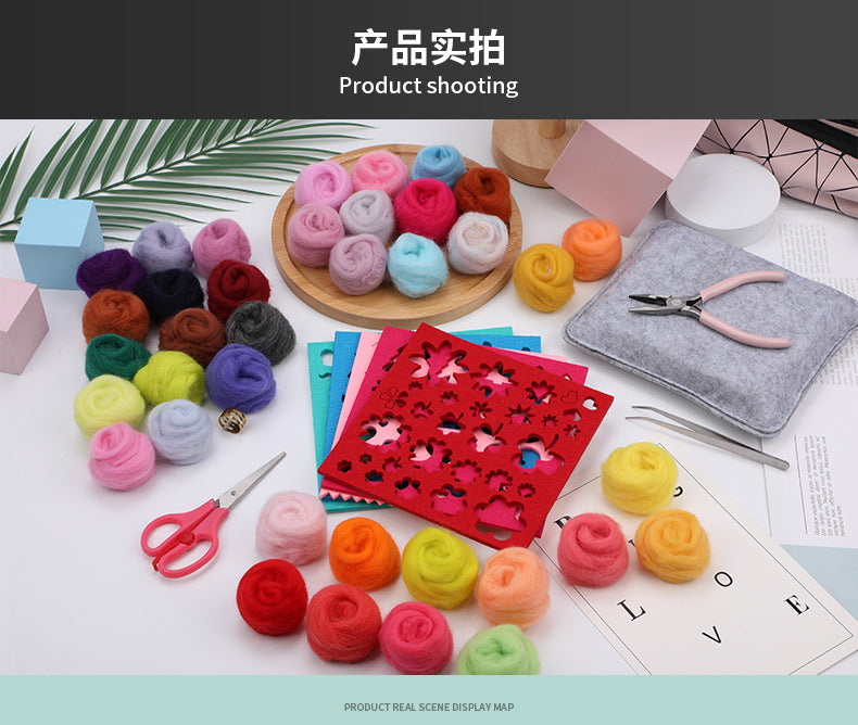 Wool felt set, beginner tool kit, Wool felt poke, material tool storage