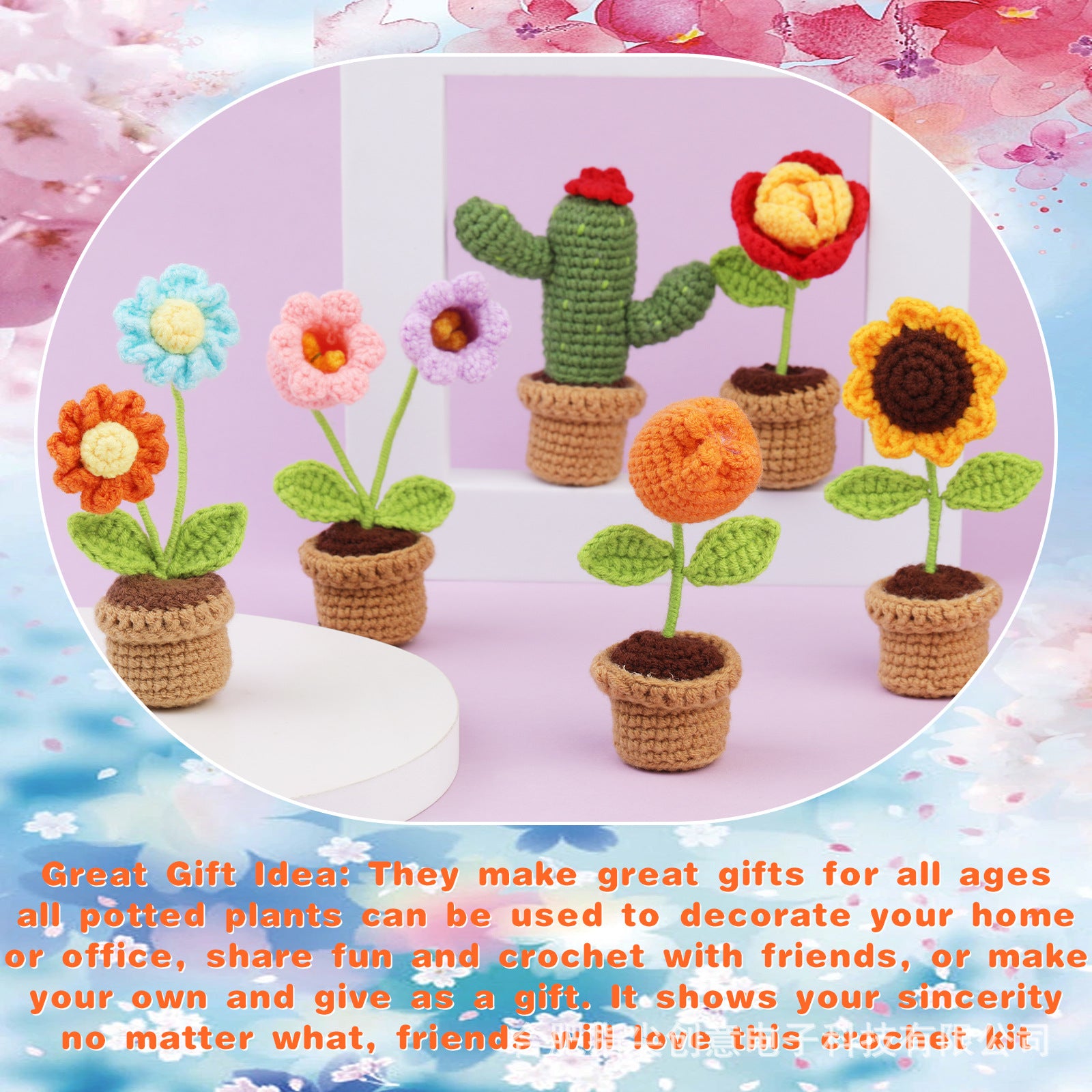 Amazon New Handmade diy Crochet Kit Yarn Crochet Small Flower Pot Plant Ornament Artificial Flower Sunflower