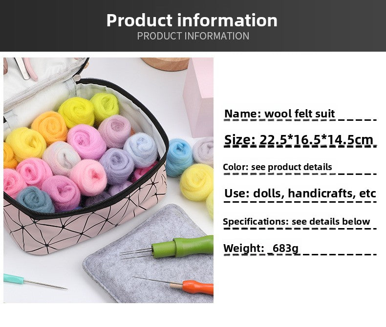Wool felt set, beginner tool kit, Wool felt poke, material tool storage