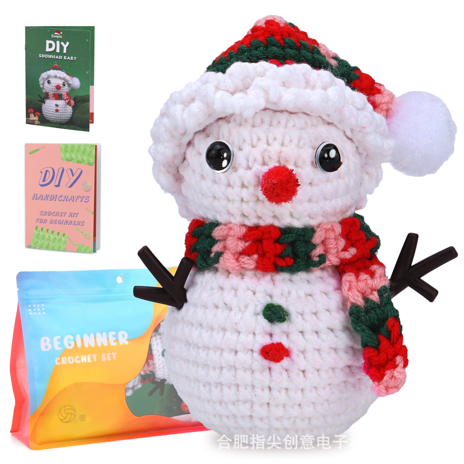 Crochet Kit for Beginners, Crochet Starter Kits, Amigurumi Craft Knitting Crocheting Kits Diy Yarn Knitting Christmas Decoration Pendant Gift with Step-by-Step Video Tutorials