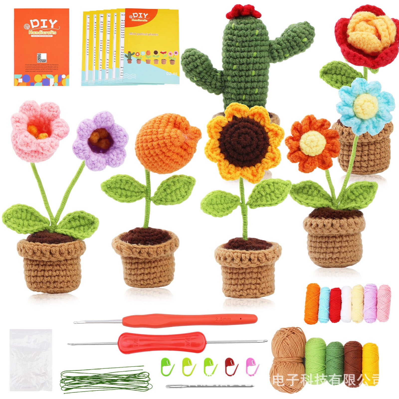 Amazon New Handmade diy Crochet Kit Yarn Crochet Small Flower Pot Plant Ornament Artificial Flower Sunflower