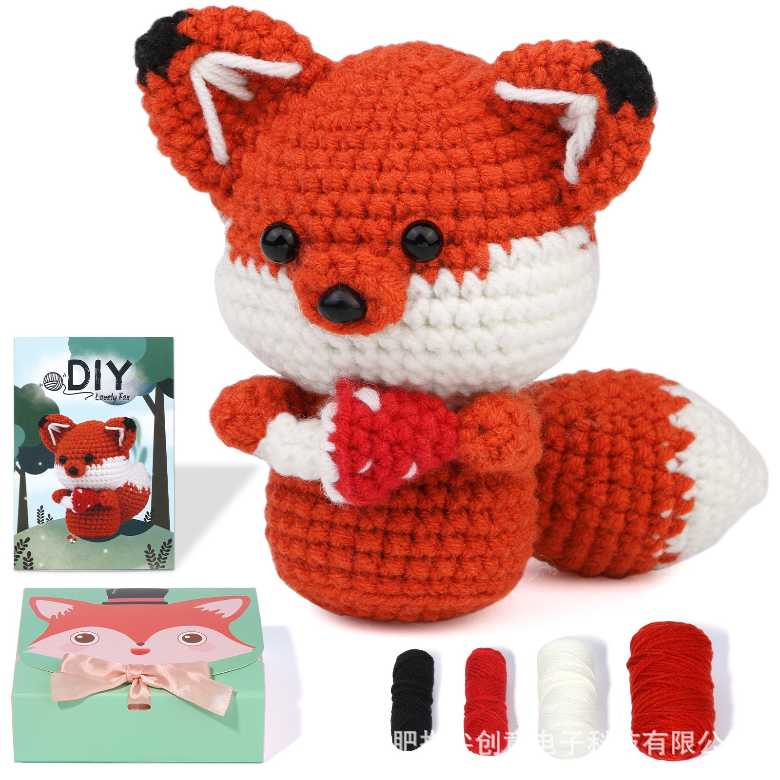 Crochet Kit for Beginners, Crochet Starter Kits, Amigurumi Craft Knitting Crocheting Kits  small fox hand-knitted wool doll   with Step-by-Step Video Tutorials