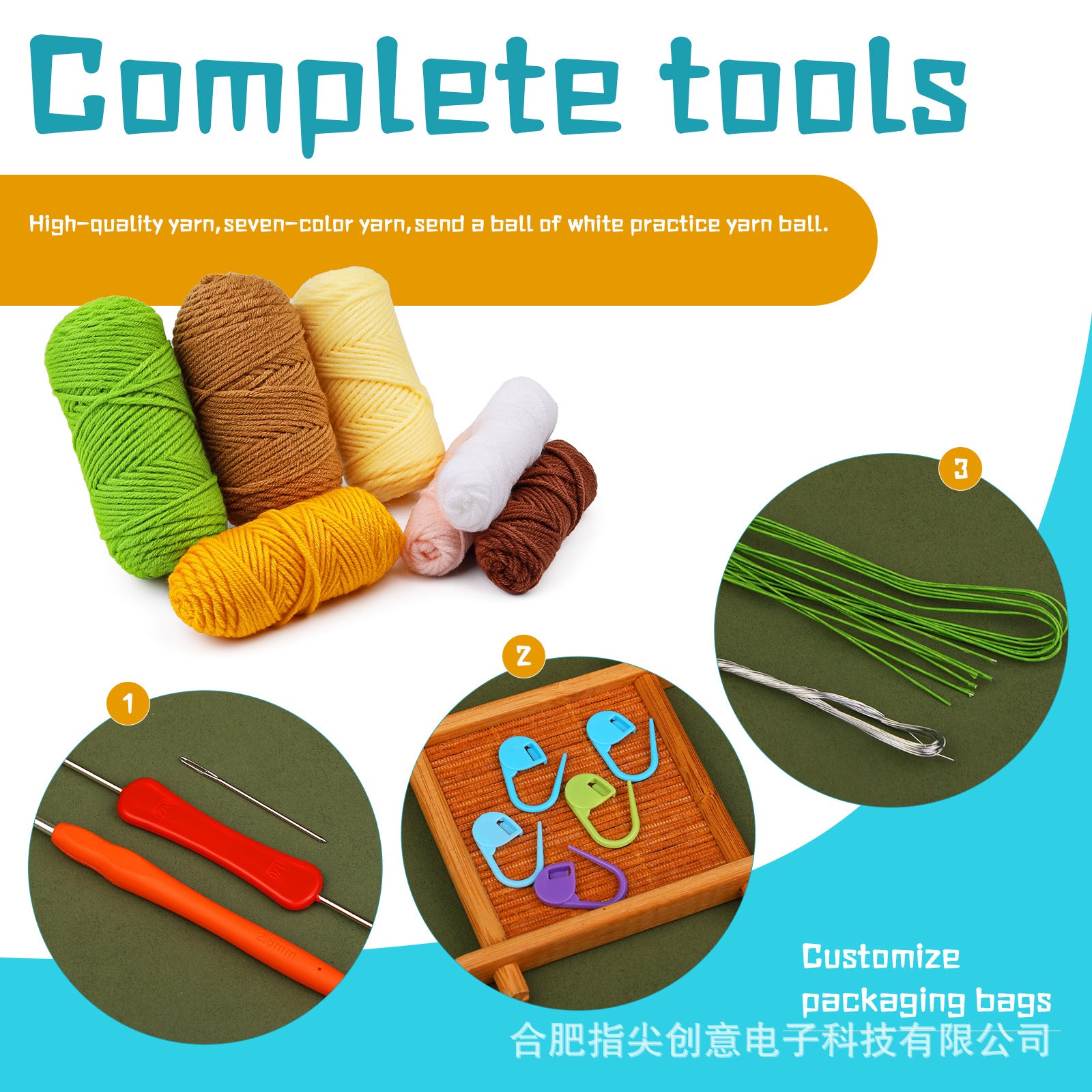 Cross-Border handmade crochet material pack knitted DIY yarn bouquet potted plant style combination set