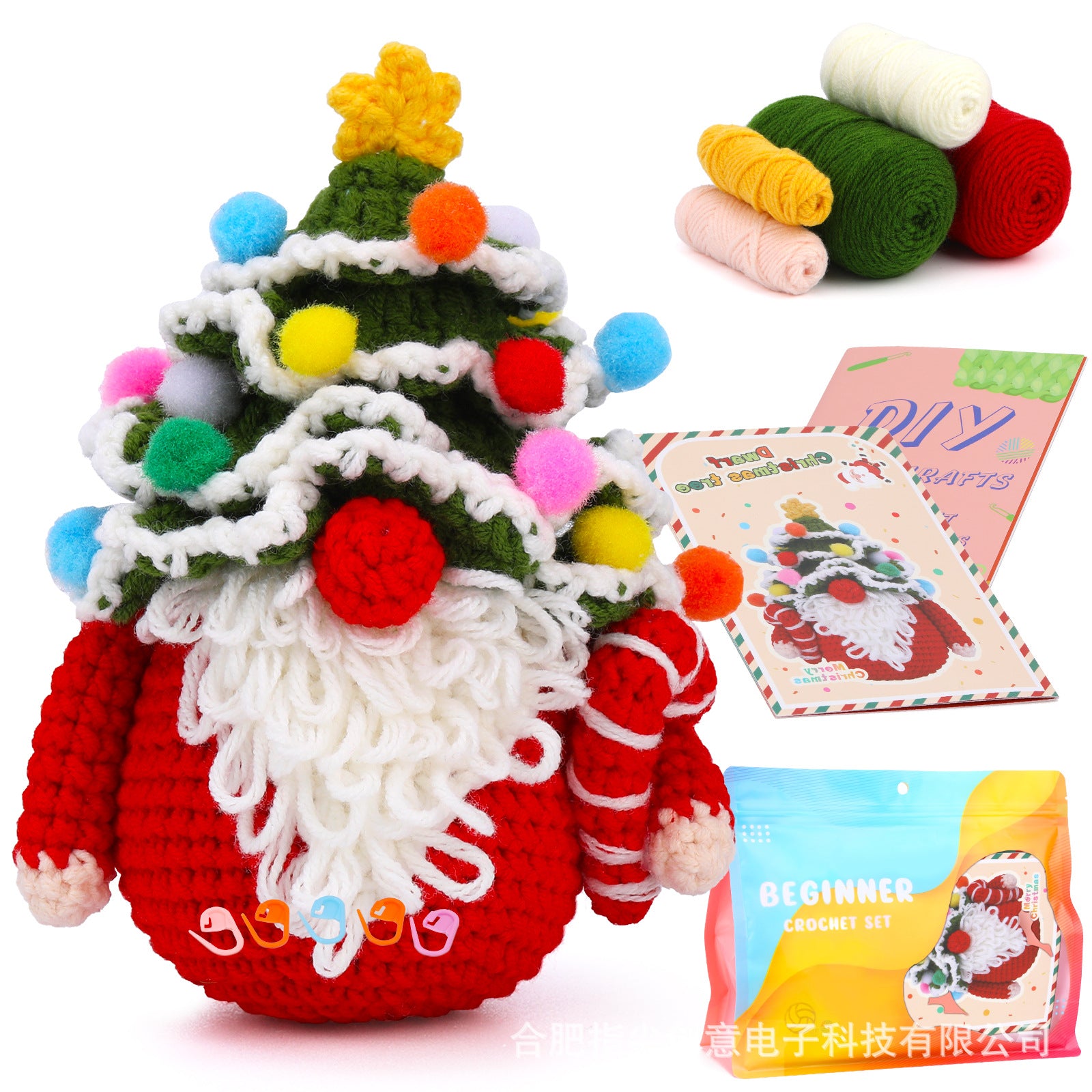 Crochet Kit for Beginners, Crochet Starter Kits, Amigurumi Craft Knitting Crocheting Kits Diy Yarn Knitting Christmas Decoration Pendant Gift with Step-by-Step Video Tutorials