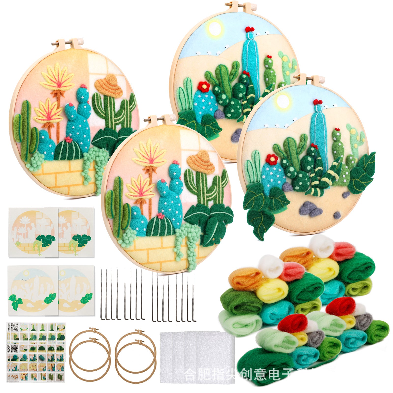 Wool felt poking material bag handmade DIY plant embroidery set containing English instruction manual
